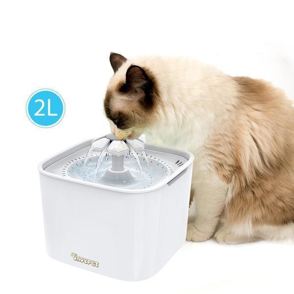 Bebedouro Fonte Smart Pet - Lemar Magazine